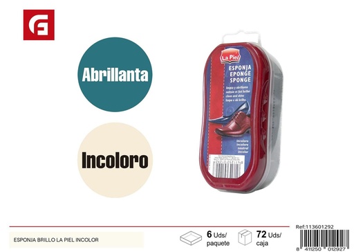 [113601292] Esponja brillo para calzado incoloro - Cuidado del calzado