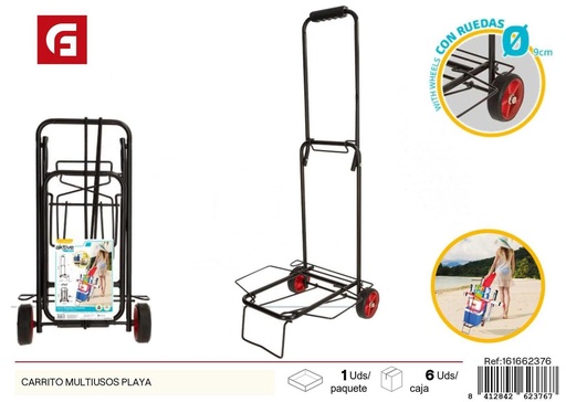 [161662376] Carrito multiusos para playa y compras