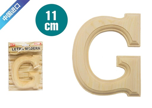 [9670642] Letra decorativa G - Decoración y manualidades