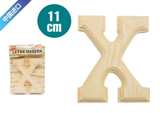 [9670659] Letra decorativa X - Decoración y manualidades