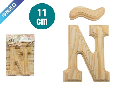 [9670662] Letra decorativa Ñ - Decoración y manualidades