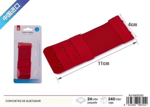 [6600355] Corchitos de sujeción para sujetador - Accesorios de confección