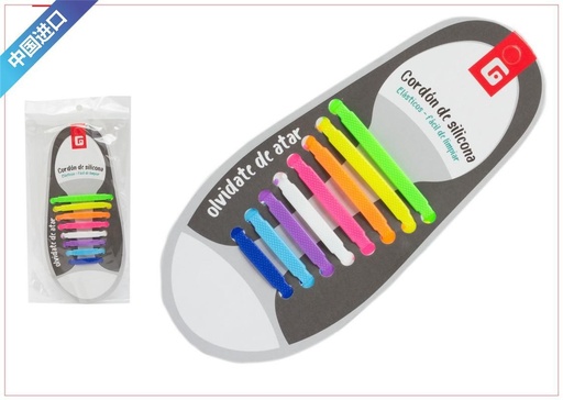 [6600633] Cordón de zapato de silicona colorido - Accesorios de calzado