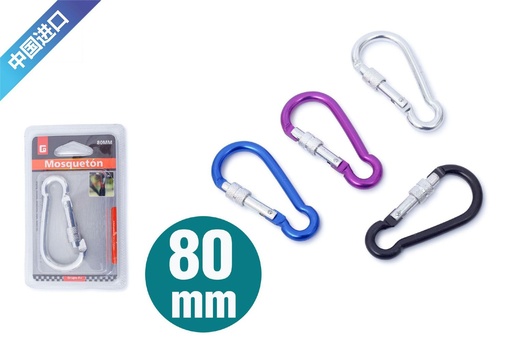 [6801922] Mosquetón de aluminio 80 mm - Accesorios de ferretería