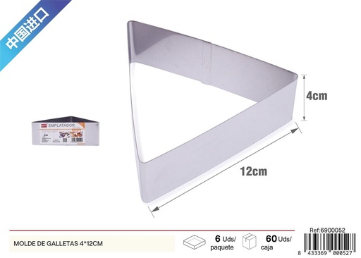 [6900052] Molde para galletas 4x12 cm - Utensilios de cocina