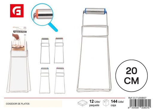 [317100807] Soporte para platos - Utensilios de cocina