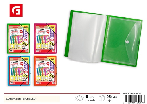 [154401068] Carpeta con 40 fundas A4 - Material de oficina