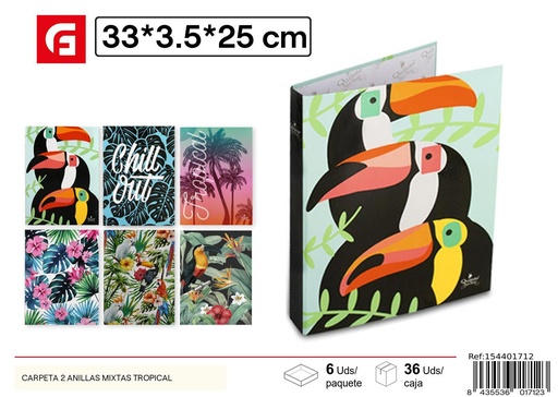 [154401712] Carpeta 2 anillas tropical mixta - Material de oficina