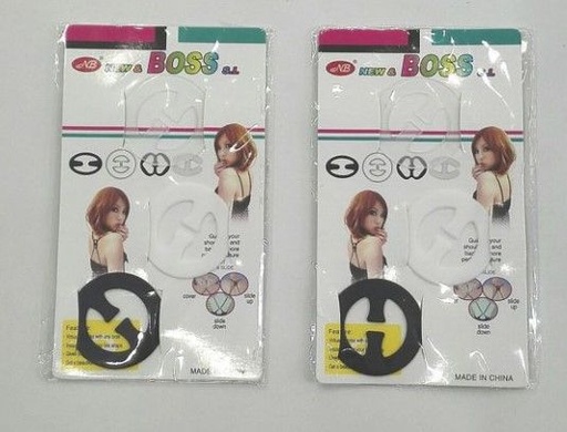 [8875588595765] Junta de tilante 24/U 859576 N.B - Accesorios varios