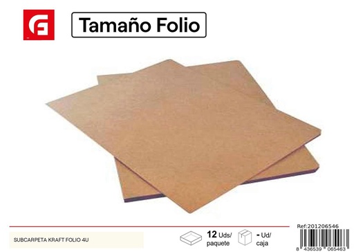 [201206546] Subcarpeta Kraft folio 4U - Material de oficina y organizadores