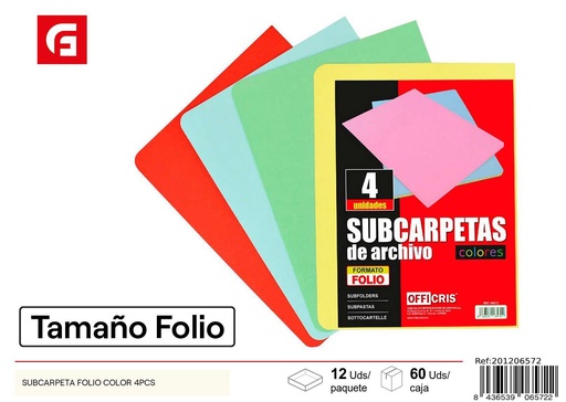 [201206572] Subcarpeta folio color 4 piezas - Material de oficina y organizadores
