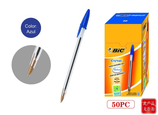 [A000185] Bolígrafo BIC azul 50/caja - Papelería de brand
