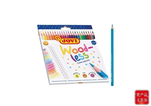 [A002254] Lápices de colores WOODLESS de 24 - Papelería de marca