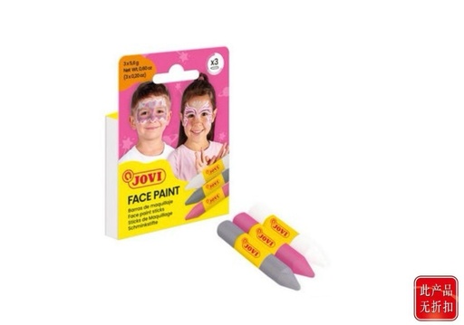 [A002294] Bolas de maquillaje 175FA JOVI estuche 3 barras - Artículos de marca