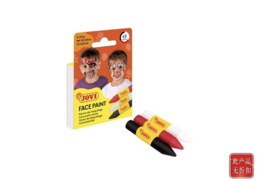 [A002295] Bolas de maquillaje 175SC JOVI estuche 3 barras - Artículos de marca