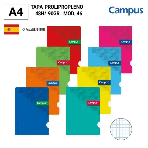 [A001034] Libreta grapada PP A4 48H/90GR Mod.46 - Carpeta con espiral universal y tapa