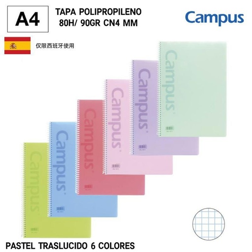 [A001055] BLOC espiral A4 80H/90GR CN 4 MM - Carpeta con espiral y papel de colores