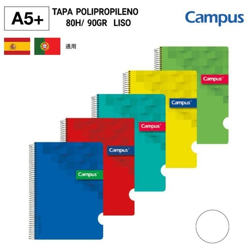 [A001054] BLOC ESPIRAL A5+ 80H/90GR LISO - Libreta ideal para aquellos que buscan simplicidad