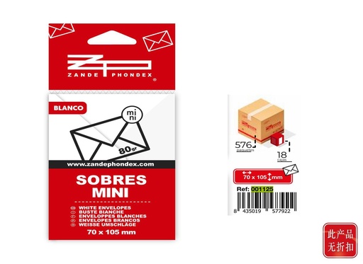 [A001855] Sobres mini blancos 70X105 - Material de oficina y sobres