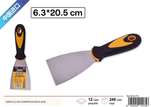 [01175] Espátula de construcción 63 mm - Herramientas y espátulas