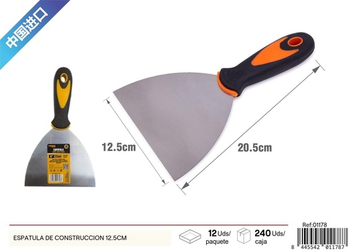 [01178] Espátula de construcción 5 pulgadas bicolor 125mm - Herramientas de albañilería