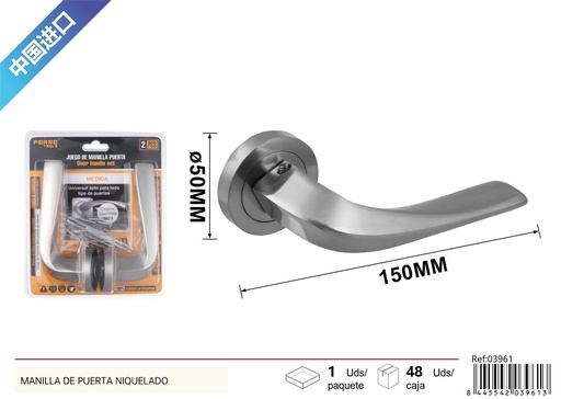 [03961] Manilla de puerta niquelado 50mm - Accesorios de ferretería y manijas