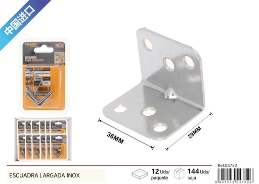 [04752] Escuadra cuadrada de acero inoxidable 1.2mm 29x29x36mm 4pcs - Accesorios de ferretería