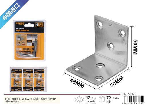 [04754] Escuadra cuadrada de acero inoxidable 1.8mm 50x50x48mm 4pcs - Accesorios de ferretería