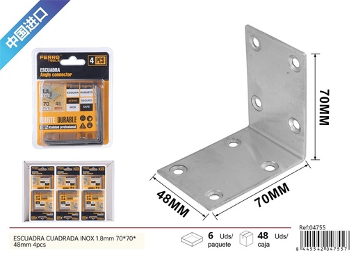 [04755] Escuadra cuadrada de acero inoxidable 1.8mm 70x70x48mm 4pcs - Accesorios de ferretería
