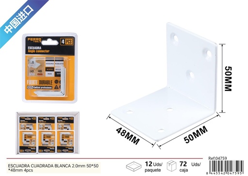 [04759] Escuadra cuadrada blanca 2.0mm 50x50x48mm 4pcs - Accesorios de ferretería