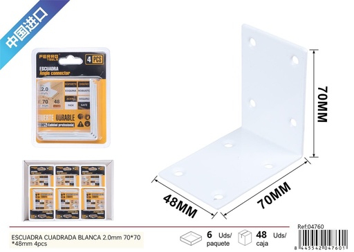 [04760] Escuadra cuadrada blanca 2.0 mm 70x70x48 mm 4 piezas - Ferretería y herrajes