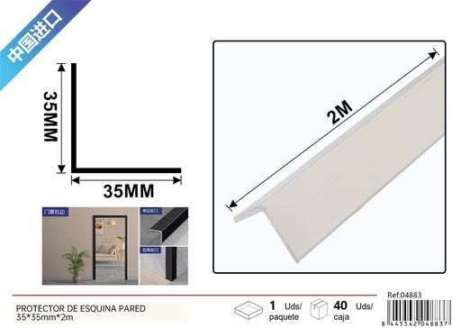 [04883] Protector de esquina de pared de fibra de bambú - Ferretería y protección de esquinas