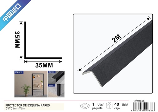[04886] Protector de esquina pared de fibra de bambú - Accesorios de seguridad para el hogar