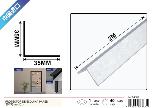 [04887] Protector de esquina de pared de fibra de bambú - Accesorios de ferretería