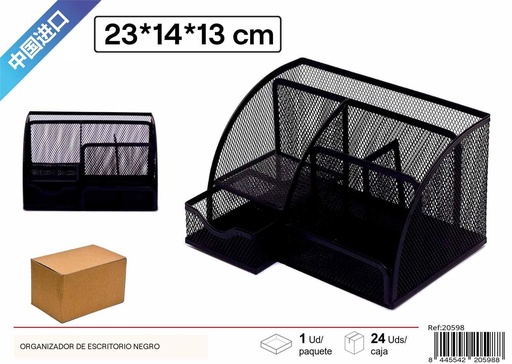 [20598] Organizador de escritorio negro - Accesorios de oficina