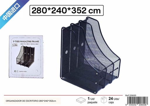 [20600] Organizador de escritorio 280*240*352 cm - Material de oficina
