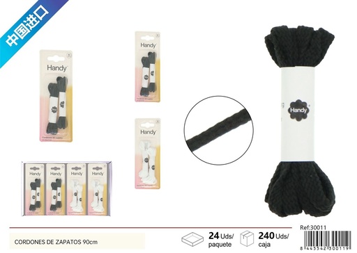 [30011] Cordones de zapato 90cm - Mercería y accesorios