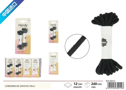 [30012] Cordón de zapatos 110cm - Mercería y accesorios