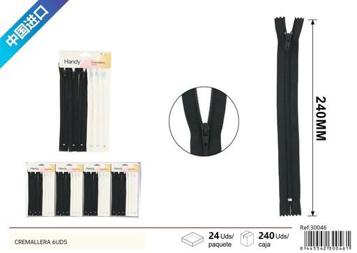 [30046] Cremallera doble agujero en blanco y negro 24cm 6pcs - Accesorios de costura