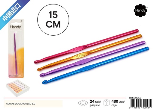 [30058] Agujas de ganchillo de colores - Accesorios de costura