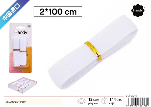 [30475] VELCRO sin adhesivo (2.0x100 cm) - Accesorios de costura
