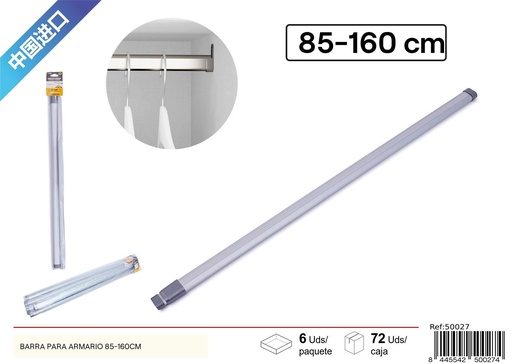 [50027] Barra para armario 85-160 cm - Accesorios de organización y almacenamiento