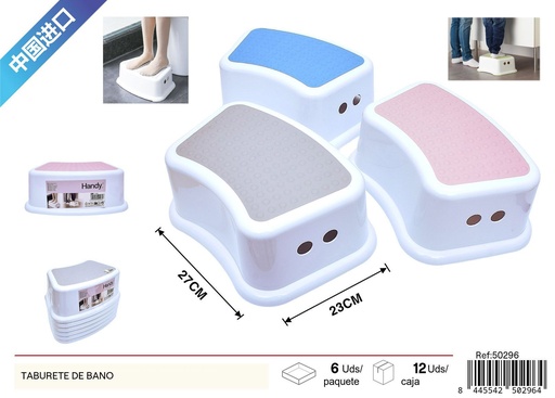 [50296] Taburete de baño - Muebles y accesorios para el baño
