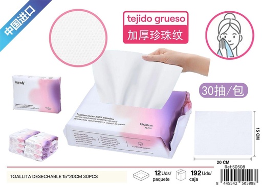 [50508] Toallita desechable 15*20cm 30pcs - Productos de belleza