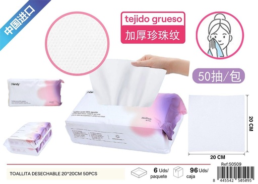 [50509] Toallitas desechables de pearl 20x20cm 50pcs - Accesorios de belleza y cuidado personal