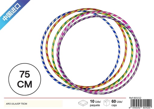 [60152] Aro hulajop bicolor de 75 cm - Juguetes y aros hula