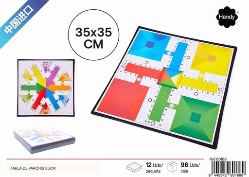 [60188] Tabla de parchís para 4 y 6 jugadores 34 cm - Juguetes y juegos de mesa