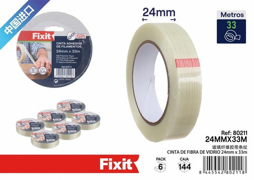 [80211] Cinta de fibra de vidrio 24mm*33m - Suministros de embalaje