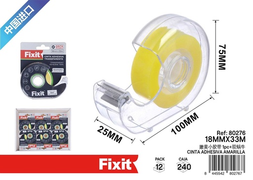 [80276] Cinta adhesiva amarilla 18mm*33m - Material de oficina y adhesivos