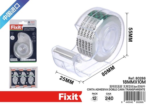 [80286] Cinta adhesiva doble cara transparente 18mm*10m - Adhesivos para bricolaje